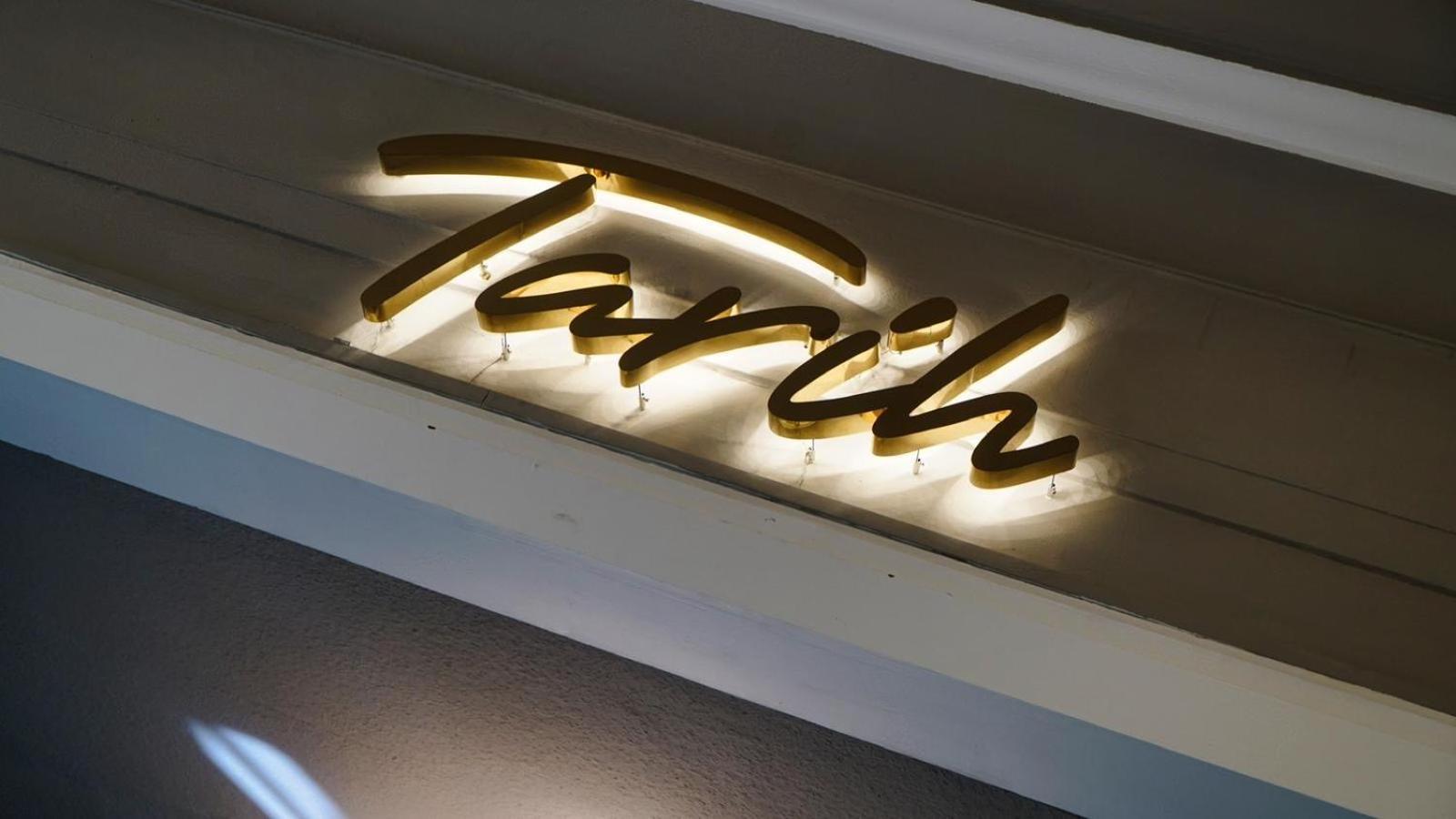 Hotel Casino Im Park Kamp-Lintfort Εξωτερικό φωτογραφία